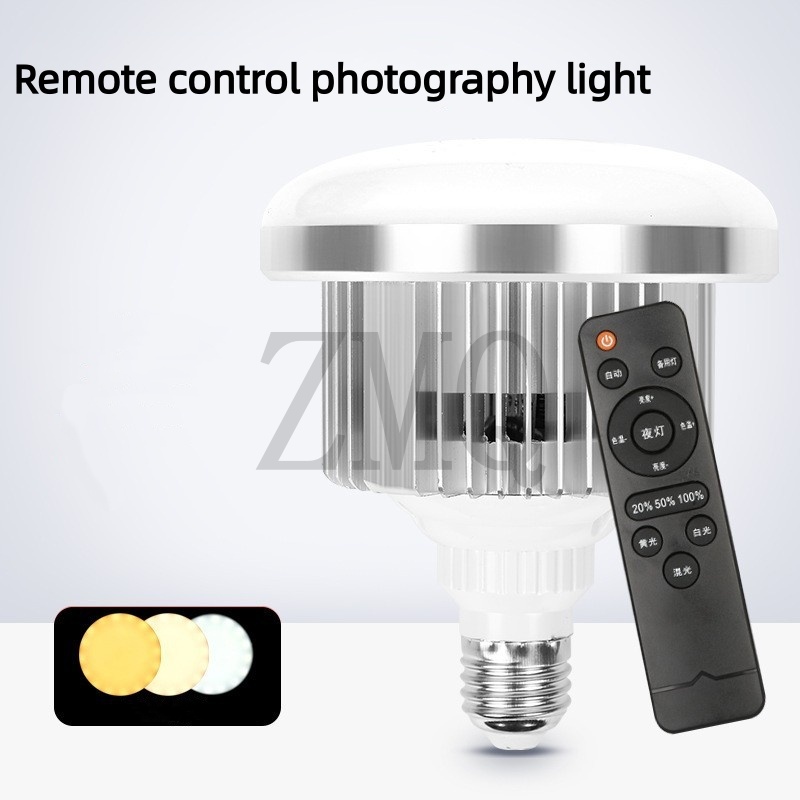 Photography Lighting Reflector - E27 85W 155W Lampe 3200K-5500K LED