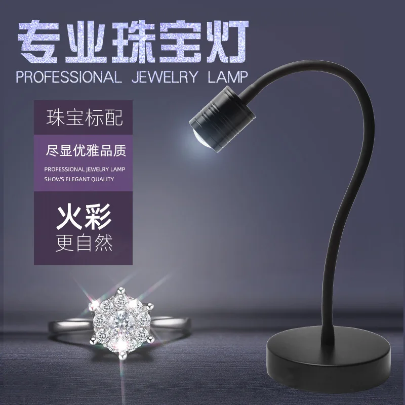 Professioneller LED-Schmuckfot – Photography Lighting For Jewelry Bewertung und Preis