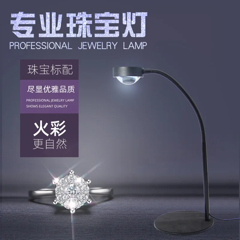 Professioneller LED-Schmuckfot – Photography Lighting For Jewelry Bewertung und Preis