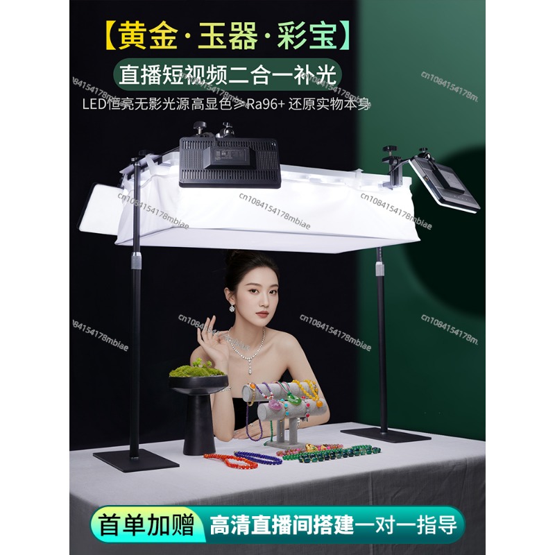 Fülllicht, spezielle LED-Fotog – Photography Lighting For Jewelry Bewertung und Preis